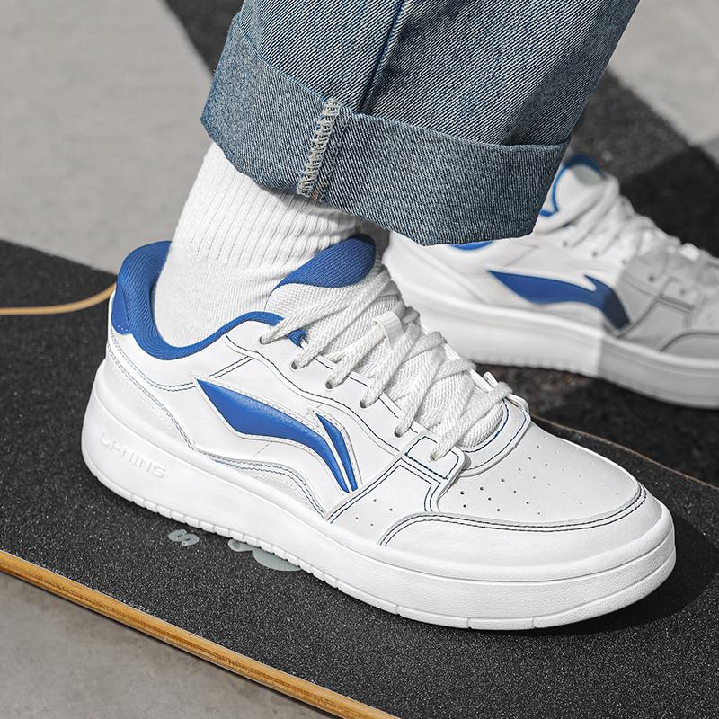New LiNing Low Top Skateboard Shoes Men's White Blue AGCV143-1