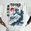 T-shirt Estiva Nuova da Uomo Stile Giapponese Fantasia Trendy Vestibilità Larga Cotone Puro Materiale Morbido Versatile Comoda e Traspirante