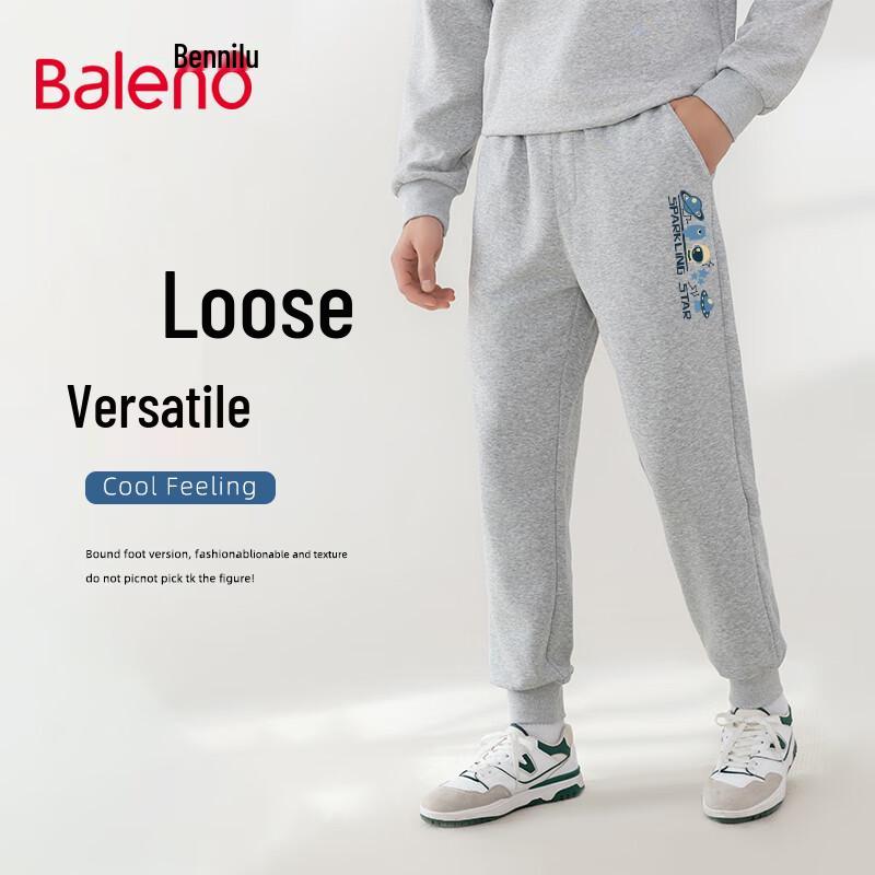 Baleno Men's 320G Heavyweight Graphic Jogger Pants