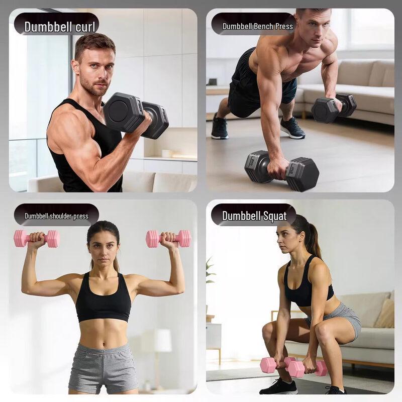 Home Fitness Dumbbells (Pair)
