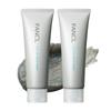 Mud Gel Facial 120g X 2 Bottles 120 Pore Cleansing Clay Facial Mud Face Pore Strawberry Mud Sensitive Skin Cleanser, (Approx. Uses), Gel,