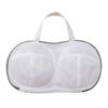 1PC Bra Laundry Bag Special Bra Cover For Household Washing Machine Anti-Deformation Underwear Washing Bag+