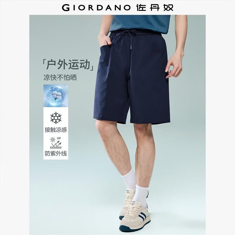 Giordano Men s Cool Tech Sun Protection Sport Shorts L