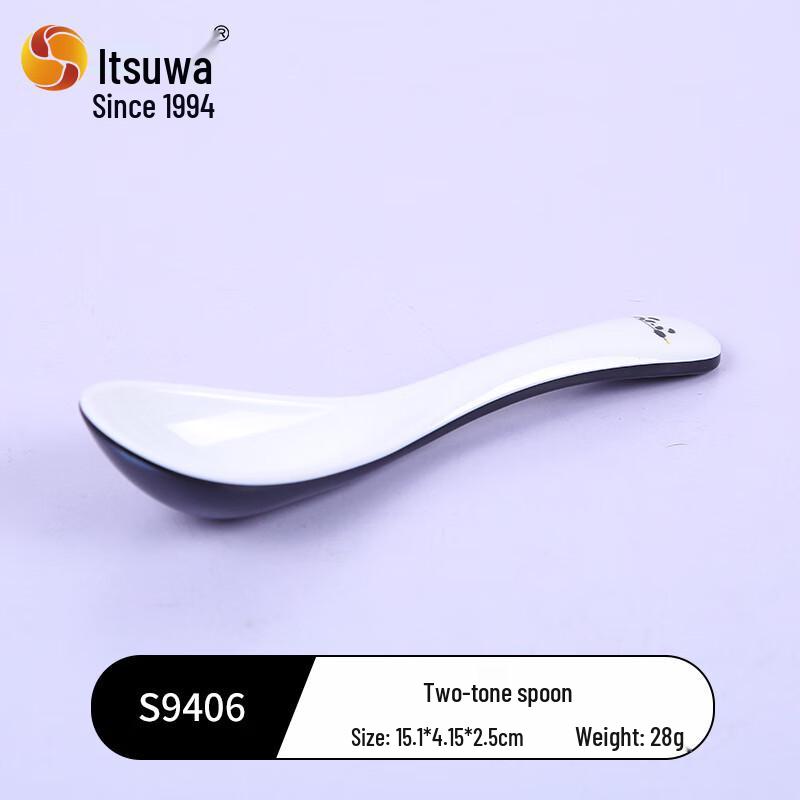 Wuhe Melamin Hot Pot BBQ Servierplatte