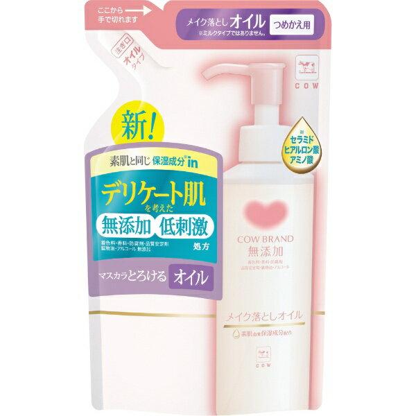 Cow Brand Soap Kyoshinsha Additive-Free Makeup Remover Oil Refill 130ml