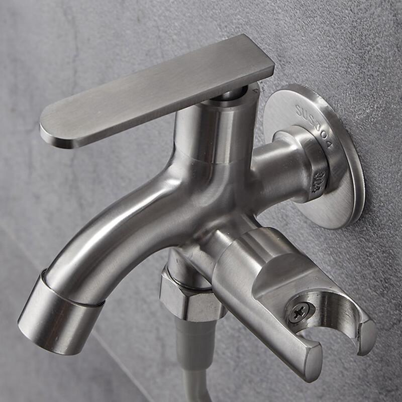 

VEMUSE JDF-CW-273 304 Stainless Steel Multi-Function Faucet with Spray Gun