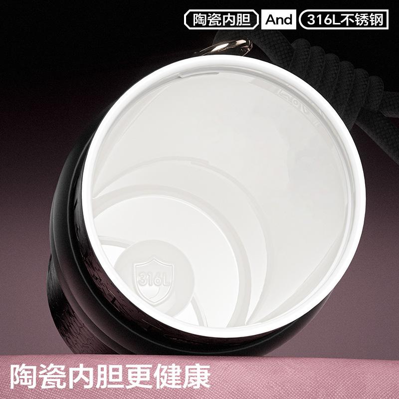 Large-capacity stainless steel thermos cup Women's high-value ceramic liner straw cup Car portable Bingba water cup