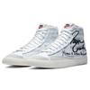 Nike Blazer Mid Comme Des Garcons X Naomi Osaka DA5383-100