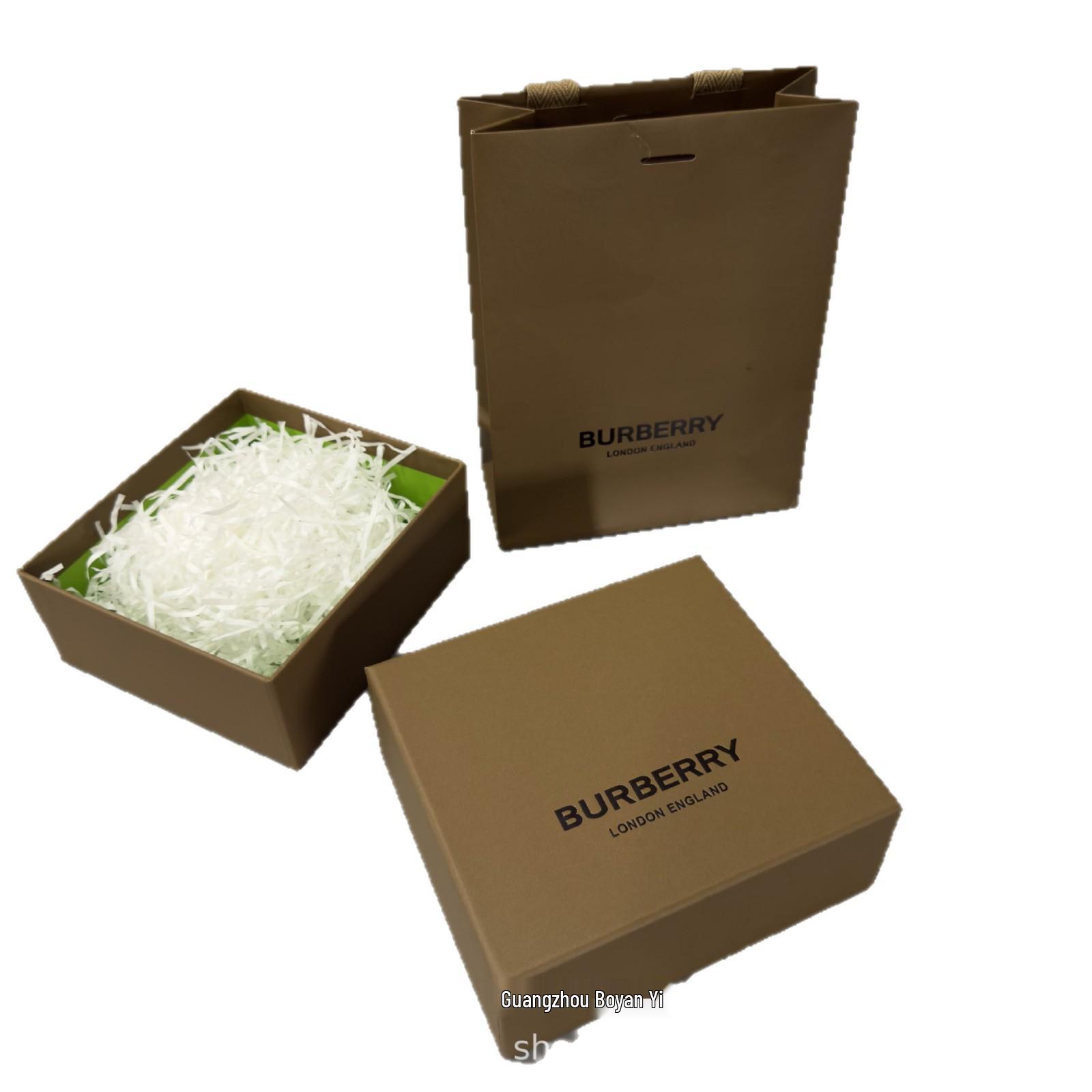 

B*u Baoli Three-Piece Skincare Gift Set with Box & Bag Gift Bag Only