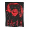 Gemütliche Choso JJk Manga Jujutsu Kaisen Decke Merch Bettwäsche Dekorative Rote Blutdecke Überwurf Ultra-Weiches Flanell für das Büro