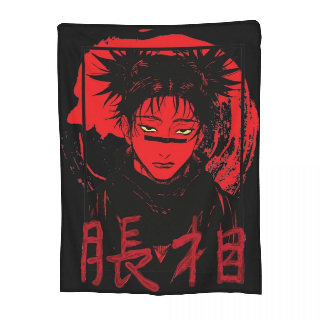 Gemütliche Choso JJk Manga Jujutsu Kaisen Decke Merch Bettwäsche Dekorative Rote Blutdecke Überwurf Ultra-Weiches Flanell für das Büro
