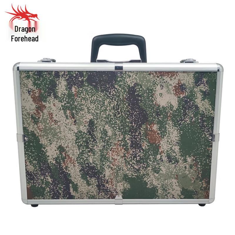 Long Zhan Aluminum Alloy Tool and Equipment Case