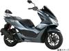 KITACO Tandem Backrest Tandem for PCX125 PCX150 PCX160 Pipe Diameter K-TOUR (with Bar/Silver) (JK05/JF81/JF56/JF28), (KF30/KF18/KF12), (KF47), etc.