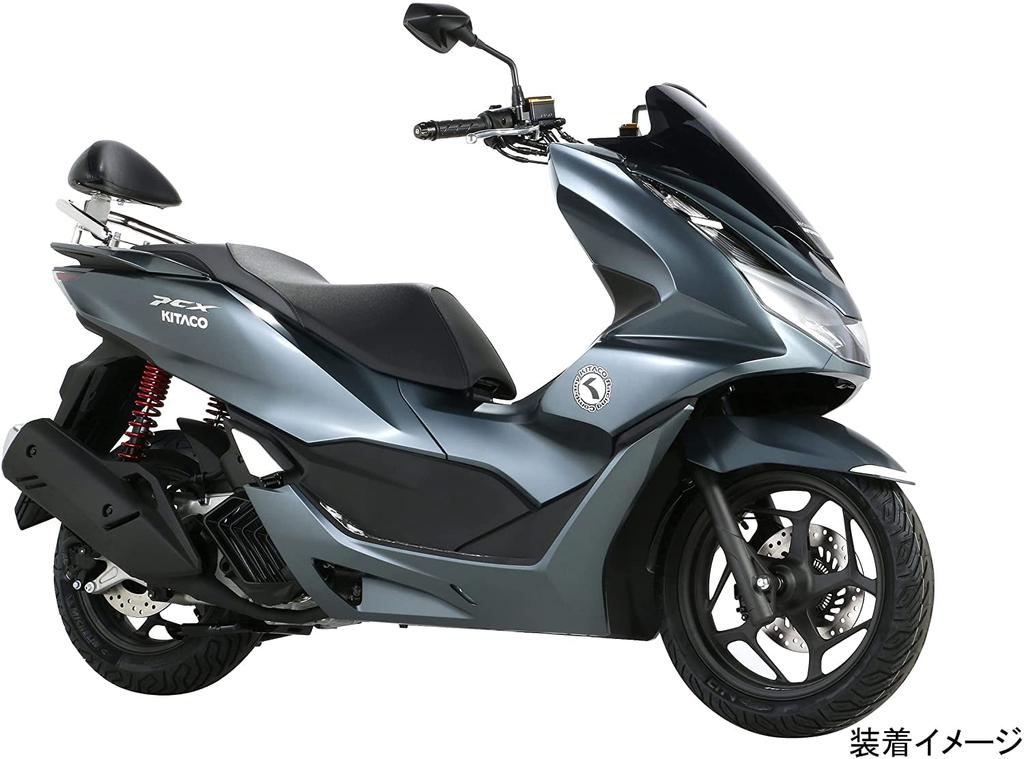 KITACO Tandem Backrest Tandem for PCX125 PCX150 PCX160 Pipe Diameter K-TOUR (with Bar/Silver) (JK05/JF81/JF56/JF28), (KF30/KF18/KF12), (KF47), etc.
