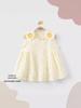 Stylish Floral Summer Sleeveless Princess Dress for Children