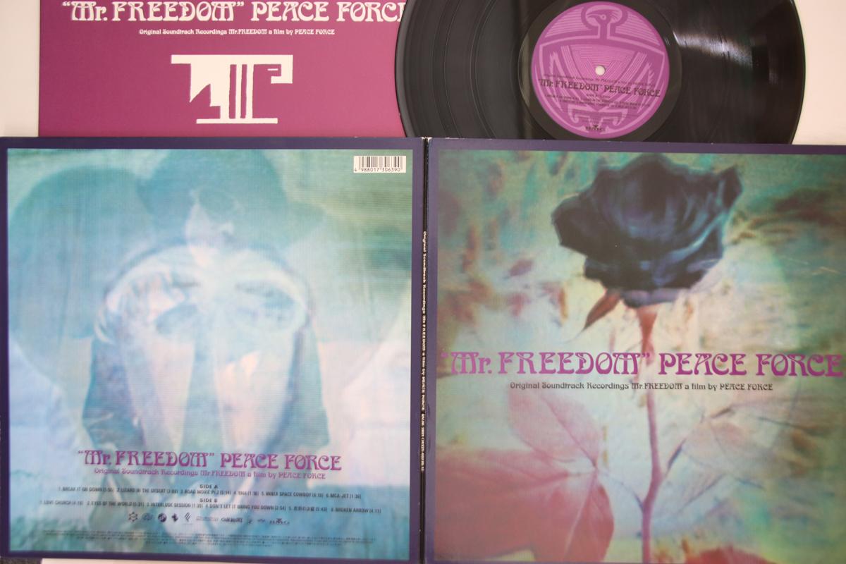 

LP Record PEACE FORCE - Mr. Freedom BVJR2081 BMG 1996 Japan Dance & Electronica Used