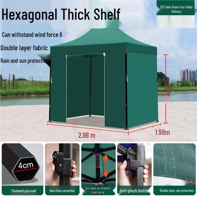Outdoor Folding Canopy Tent