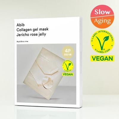 Pielęgnacja twarzy – Maseczki do twarzy