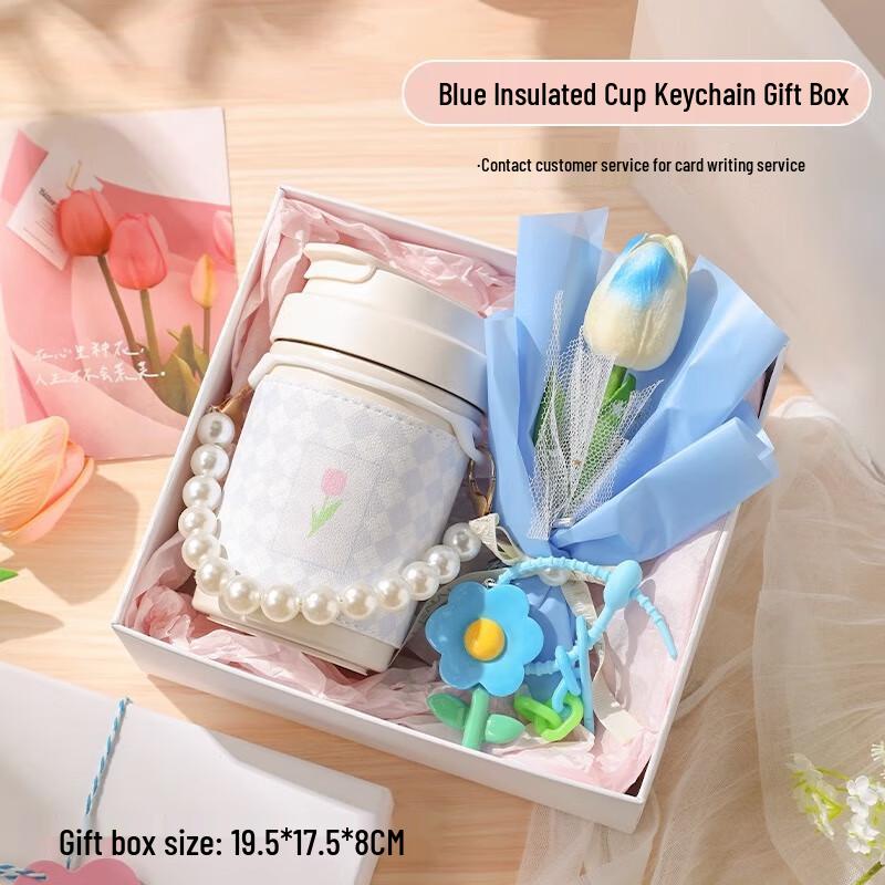 TIANXI Blue 316 Stainless Steel Insulated Cup Gift Set