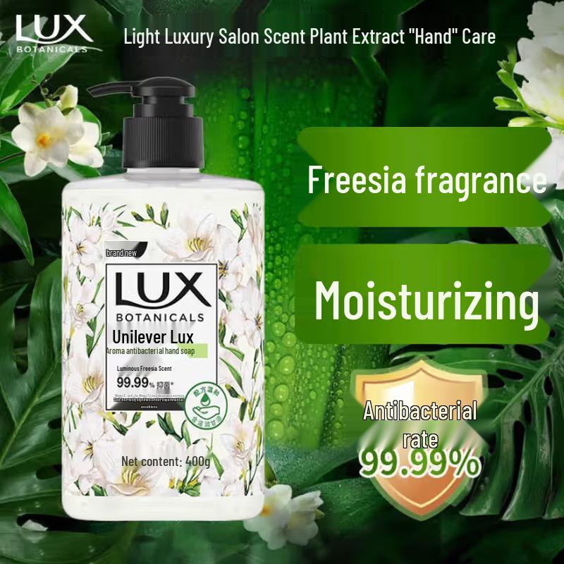 LUX Starry Hair Care Gift Set