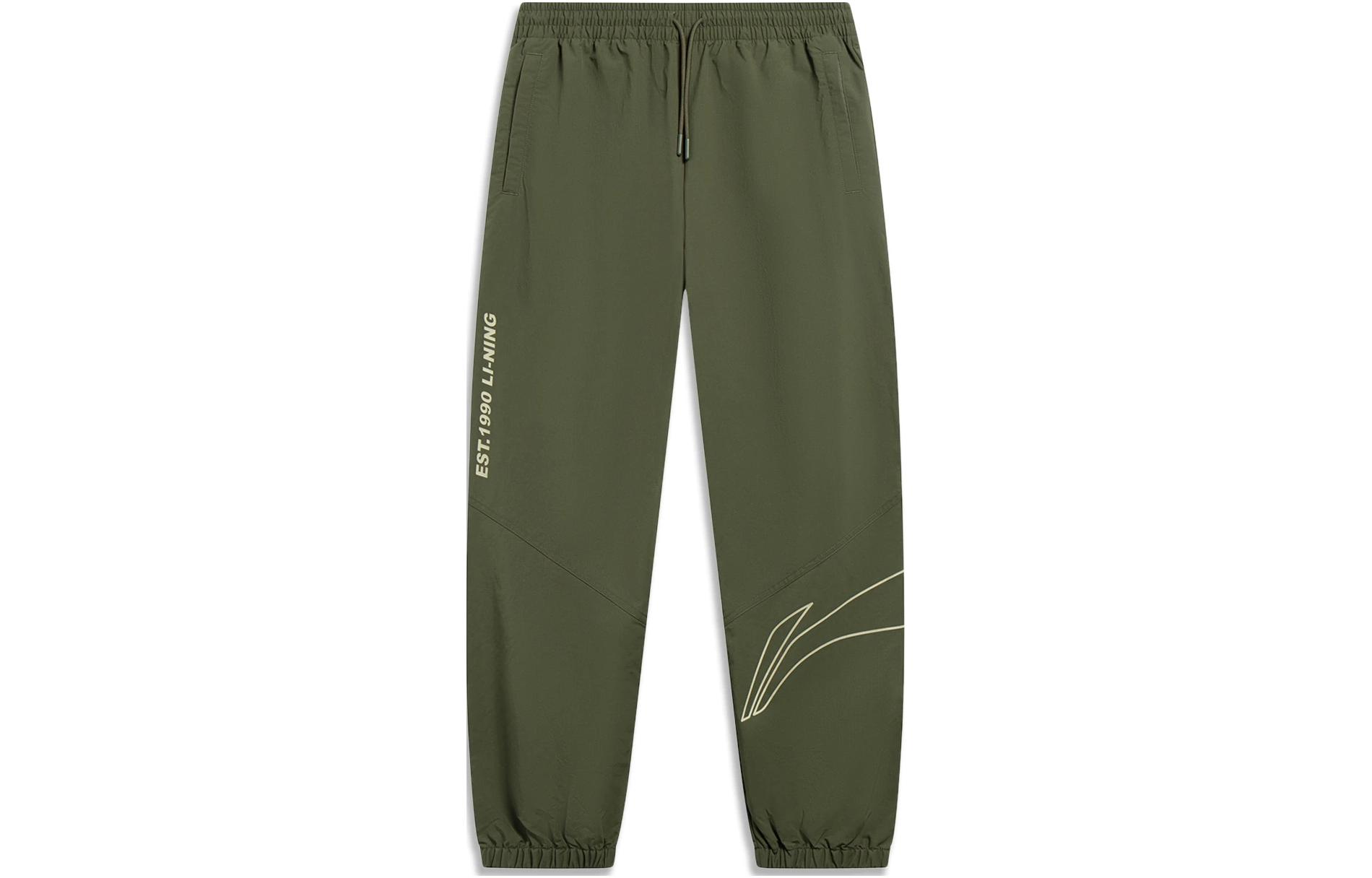 Li Ning Knitted Sweatpants Men s Dark Olive Green AYKT561-5 S