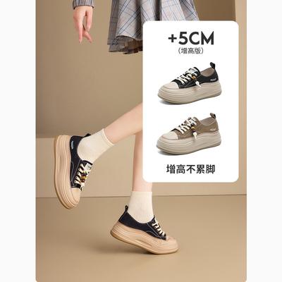 Retro Cowhide Little White Shoes Women's New Versatile Casual Muffin Board Shoes Lightweight Thick-soled Heightening Shoes Women