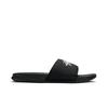 Benassi 'Black Sail' (Unisex) Black / Sail Slide Slippers DC5239 001