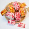 250PCS/Roll English Warning Label Sticker Copper Plate Adhesive Anti-Tamper Fragile Item Warning Stickers SYTZBQ01