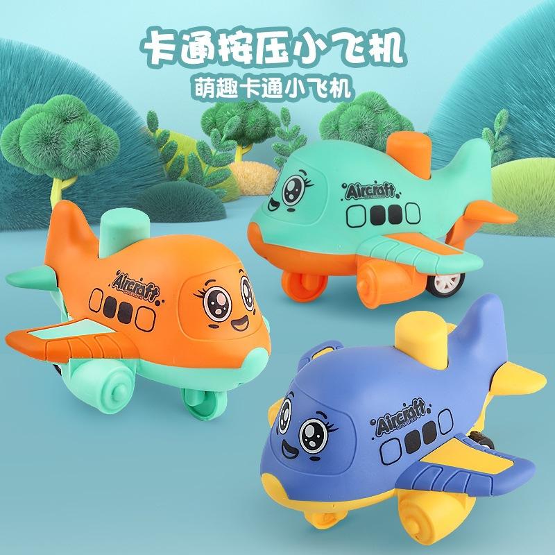 Press-Action Toy Airplane for Kids, Interactive Play Vehicle for Boys and Girls