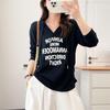 Women's Plus Size V-Neck Letter Print Hoodie - Long Sleeve Casual Slimming Top for Spring 2026