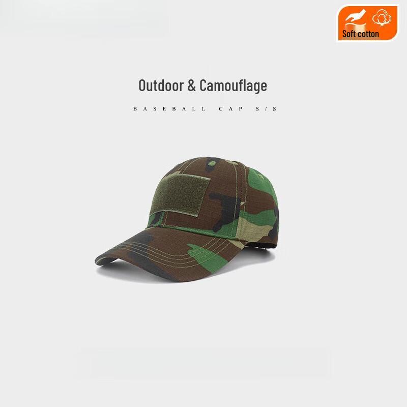 Stylish Camouflage Baseball Cap Adjustable