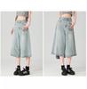 Women's Summer 2025 Light Blue High Waist Wide-Leg Denim Shorts