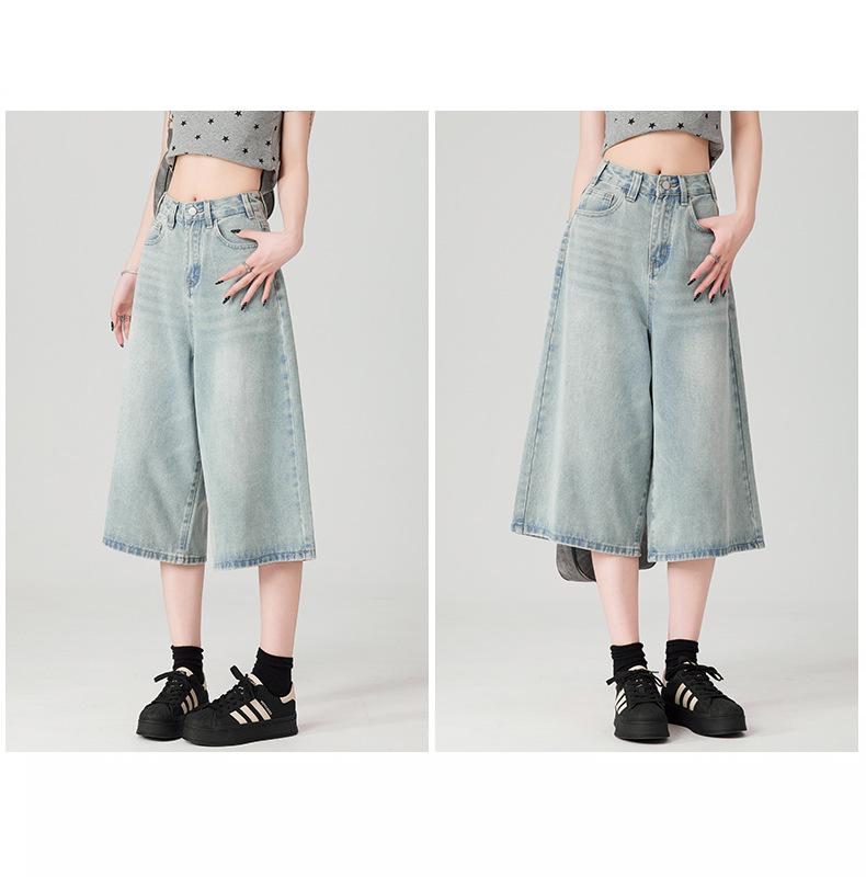 Women's Summer 2025 Light Blue High Waist Wide-Leg Denim Shorts