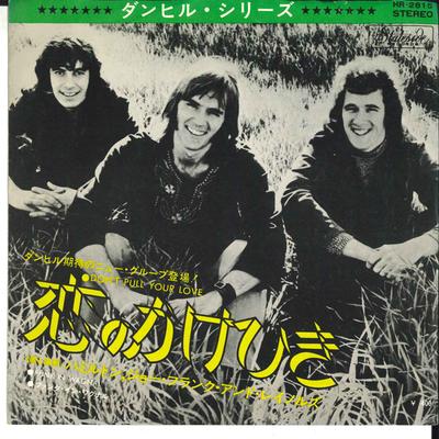 7inch Record HAMILTON JOE FRANK REYNOLDS Dont Pull Your Love Funkinwagn HR2815 STATESIDE 1971 Japan Rock Used