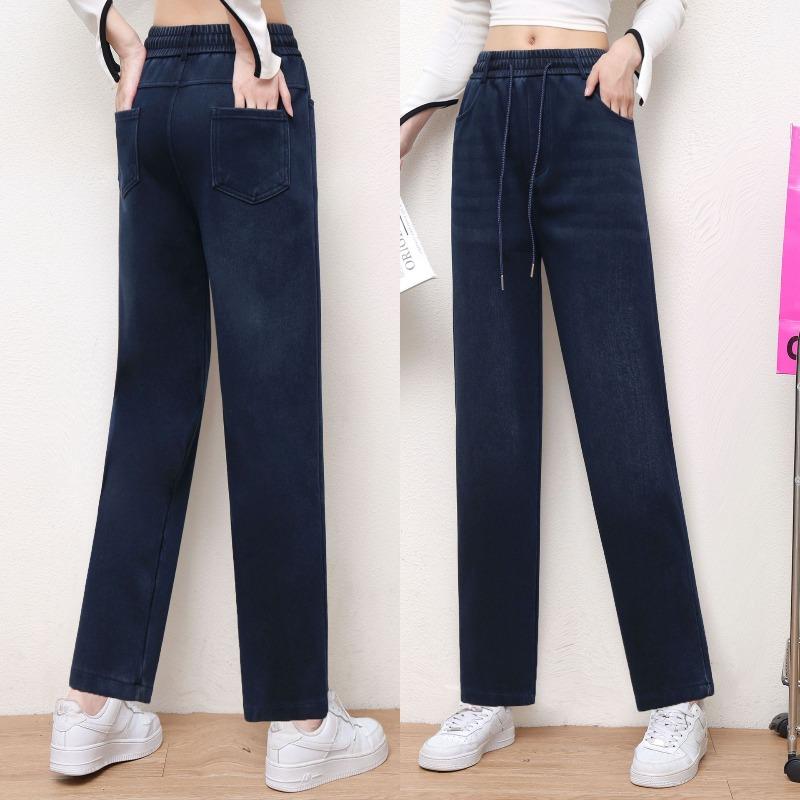 High-waisted jeans women's new models, autumn new elastic waist loose casual pants, pants Harlan pants