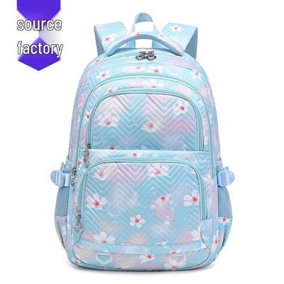 תיקים לילדים ותינוקות – ילקוטים ותיקים לבית הספר