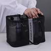Outdoor Mesh Shower Caddy & Toiletry Bag