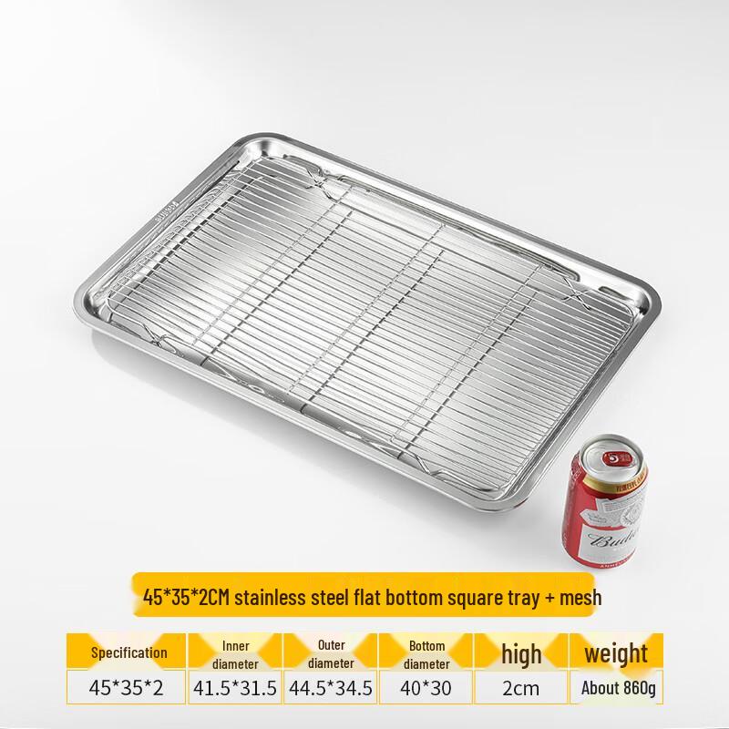 304 Stainless Steel Square Steaming & Serving Tray