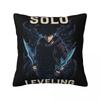 Anime Solo Leveling Shadow Master Pillowcase Soft Polyester Cushion Cover Decorative Throw Pillow Case Cover Living Room