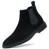 New Men's formal boots Classic minimalist British style Daily leisure  business and office Outdoor wedding party White shoes