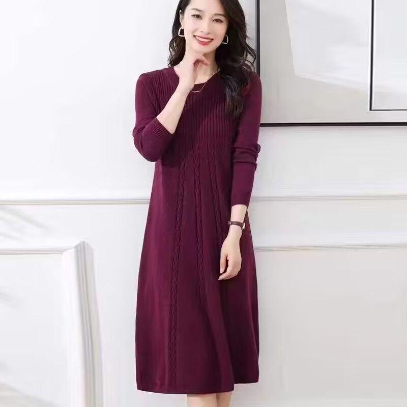 Korean Style Medium-Long Knit Dress for Spring/Autumn - Concealing Mother's Base Layer Wool Dress