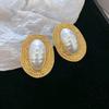 Vintage Oval Metal Pearl Earrings Imitation Geometric Exaggerated Earrings  Party Accessories