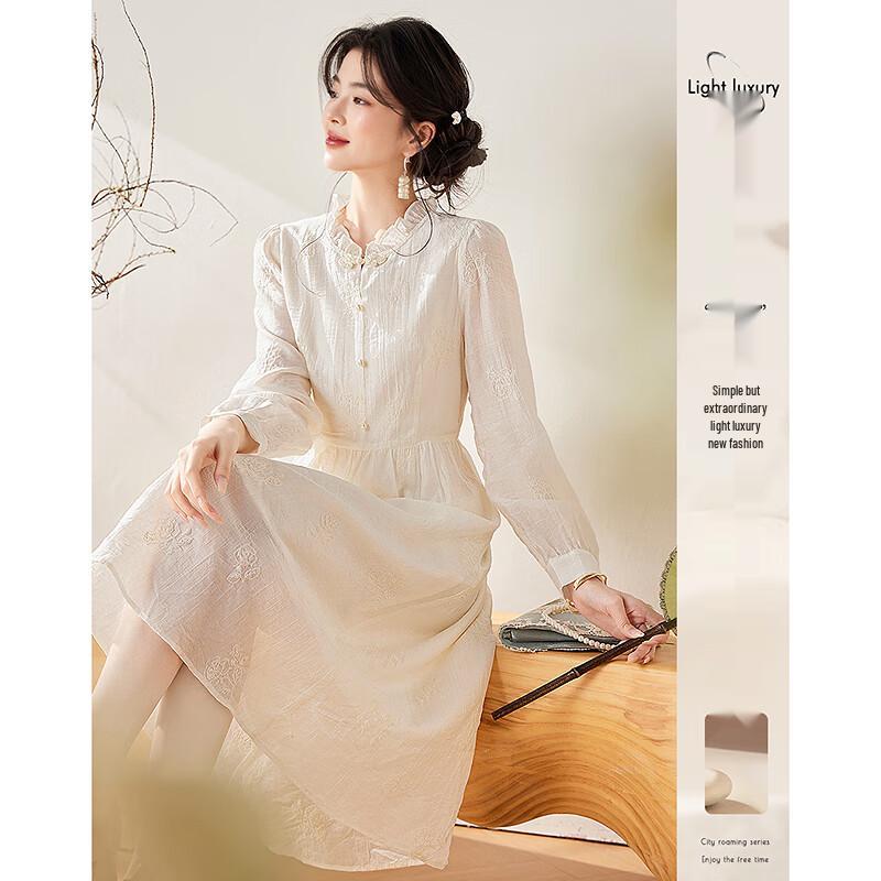 

Elegant 3D Embroidered Chinese Style A-Line Dress L