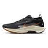 Nike Pegasus Trail 5 GORE-TEX Black Monarch Men Sneakers Off-Noir Pale-Ivory FQ0908-007