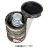 Oregonian Camper Mold Cylinder Real Tree Ocb2038