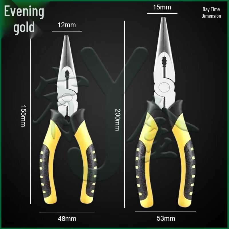 Youjin Pliers and Hand Tool Sets