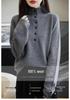 Women's 100% Wool Korean-Style Knit Sweater - Button Half-Open Stand Collar, Loose, Thickened for Autumn/Winter