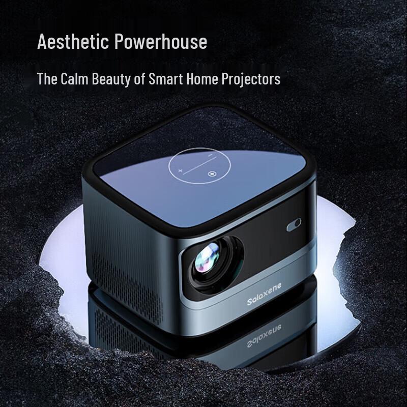 Salaxene H2 Smart Home Projector (CN Version)