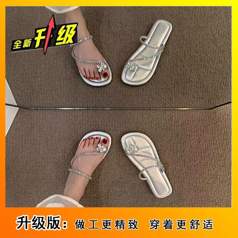 Vílí vítr jednoslovné plážové cool pantofle dva v jednom 2024 léto nové svrchní nošení všestranné ploché dno kamínkové pantofle