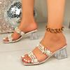 New  Women's Chunky Sandals Summer New Square Head Open-toe Pearl Anti-slip Wear-resistant High-heeled Slippers